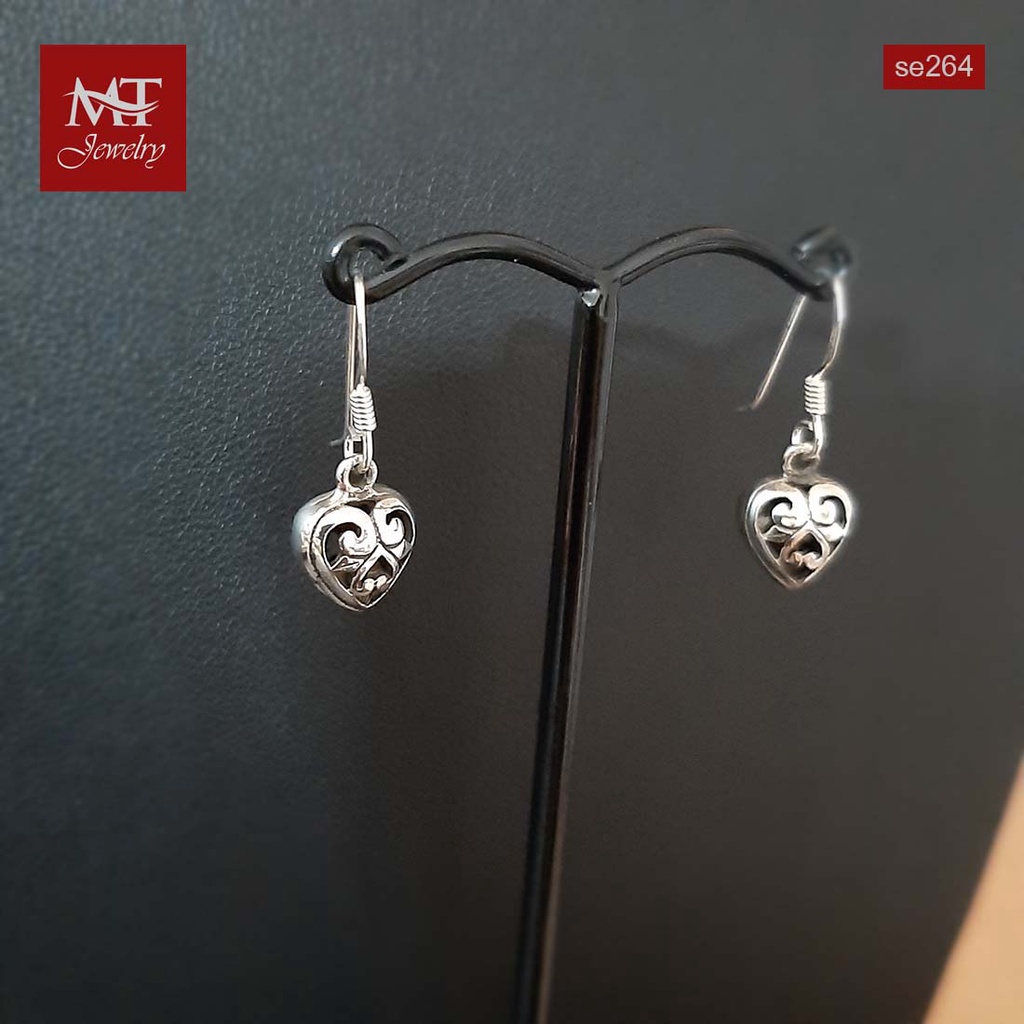 MT ต่างหูเงินแท้ รูปหัวใจ ฉลุลาย แบบห้อย/ตะขอเกี่ยว Solid 925 Sterling Silver Earrings (se264) MT Jewelry มณีธารา