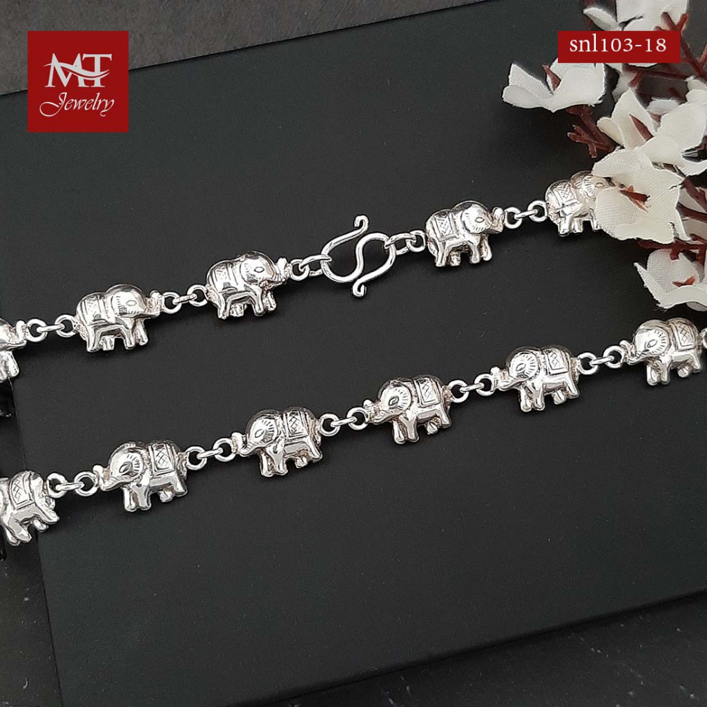 MT สร้อยคอเงินแท้  รูปช้าง ยาว 18 นิ้ว สร้อยคอระย้า 925 Sterling Silver Elephant Necklace (snl103-18) MT Jewelry มณีธารา