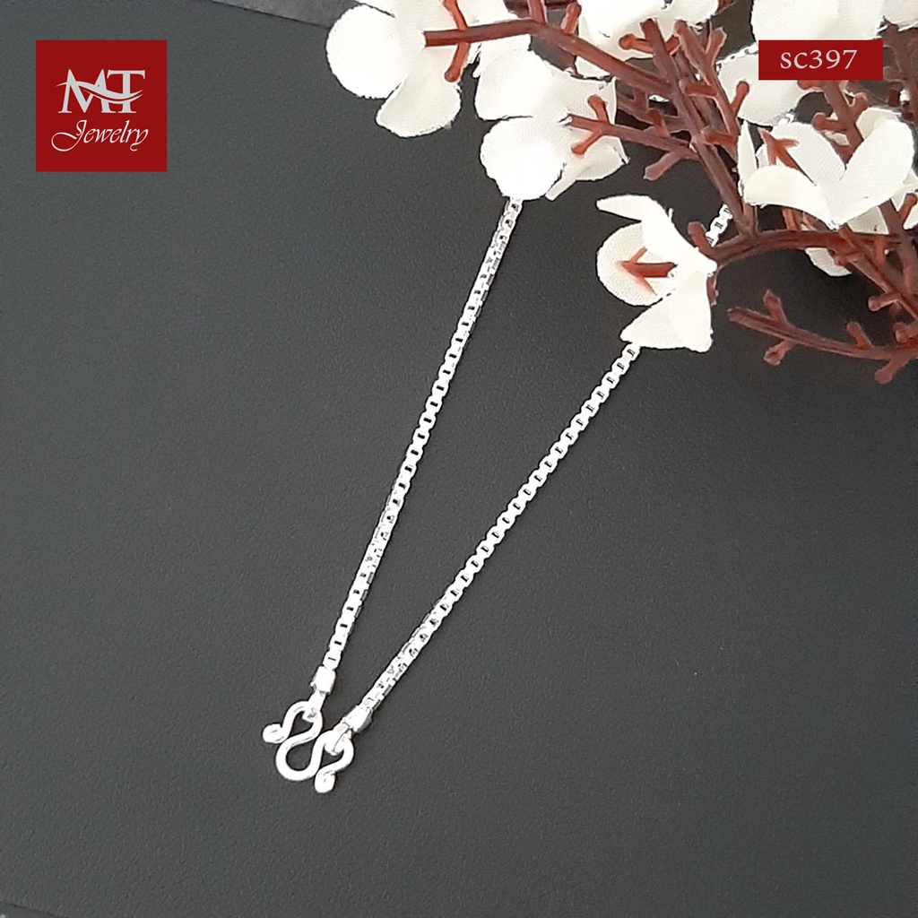 MT สร้อยคอเงินแท้ ลายอิตาลี ลายกล่อง กว้าง 1.5 มม ยาว 14 16 18 20 22 24 นิ้ว Silver Chain ( sc397) MT Jewelry มณีธารา