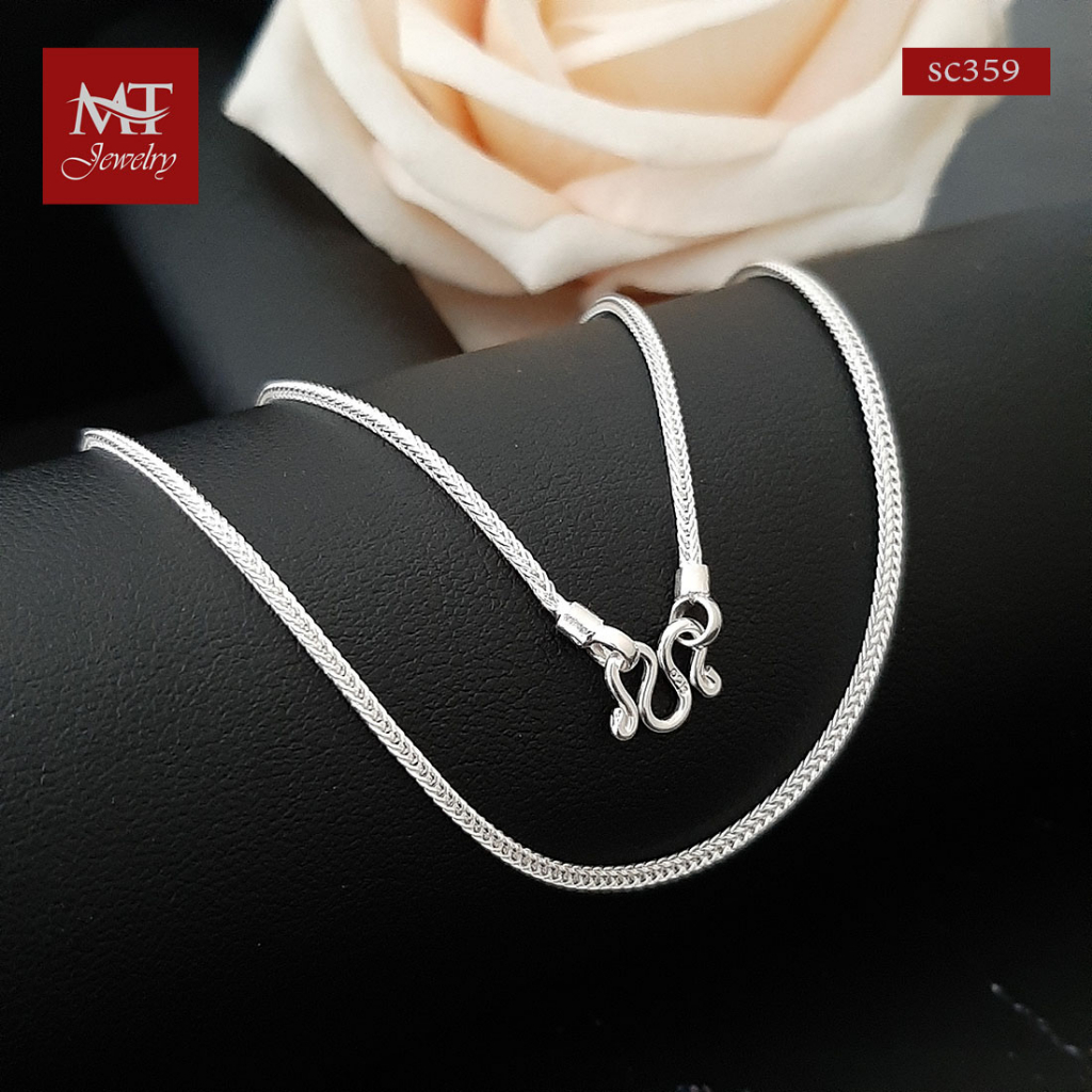MT สร้อยคอเงินแท้ สำหรับเด็ก ยาว 14 นิ้ว เด็กเล็ก สร้อยเด็กเงินแท้ Silver Children Chain (sccmix1)  MT Jewelry มณีธารา