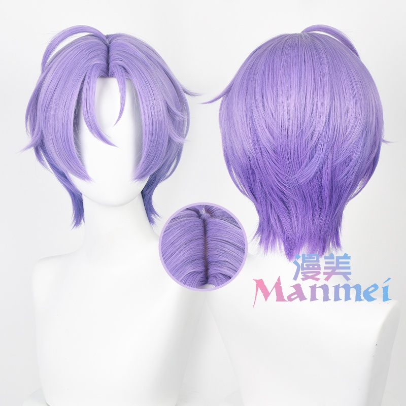Manmei Game Nu: Carnival Kuya Cosplay Wig 32cm Light Purple Gradient Short Wigs Heat Resistant Synthetic Halloween Party Hair