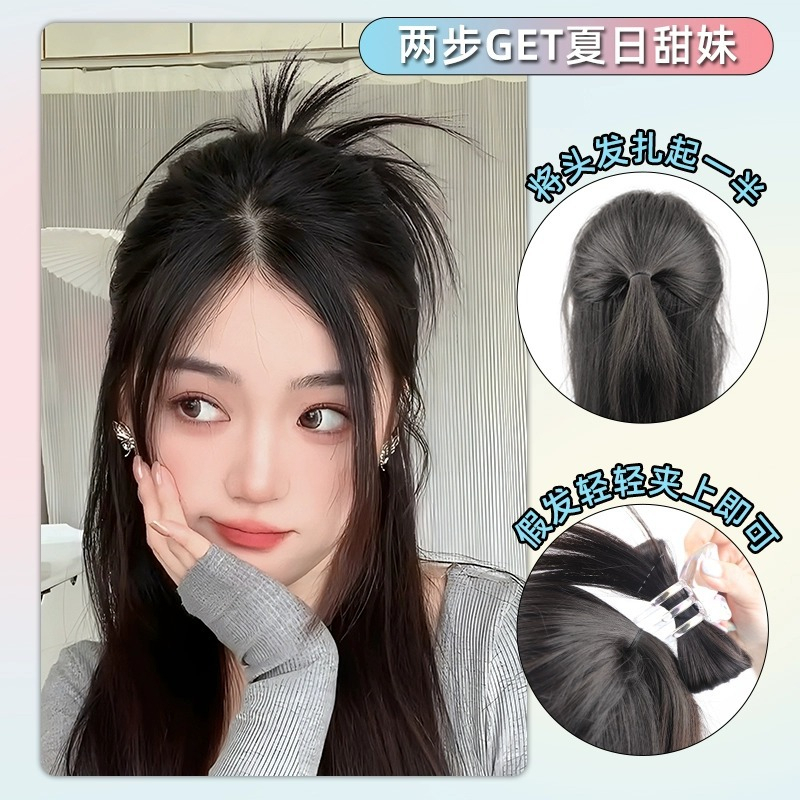 Mh กิ๊บติดผมแฟชั่น Y2k รูปขนไก่ ฉลาม แบบครึ่งผูก สําหรับเด็กผู้หญิง
