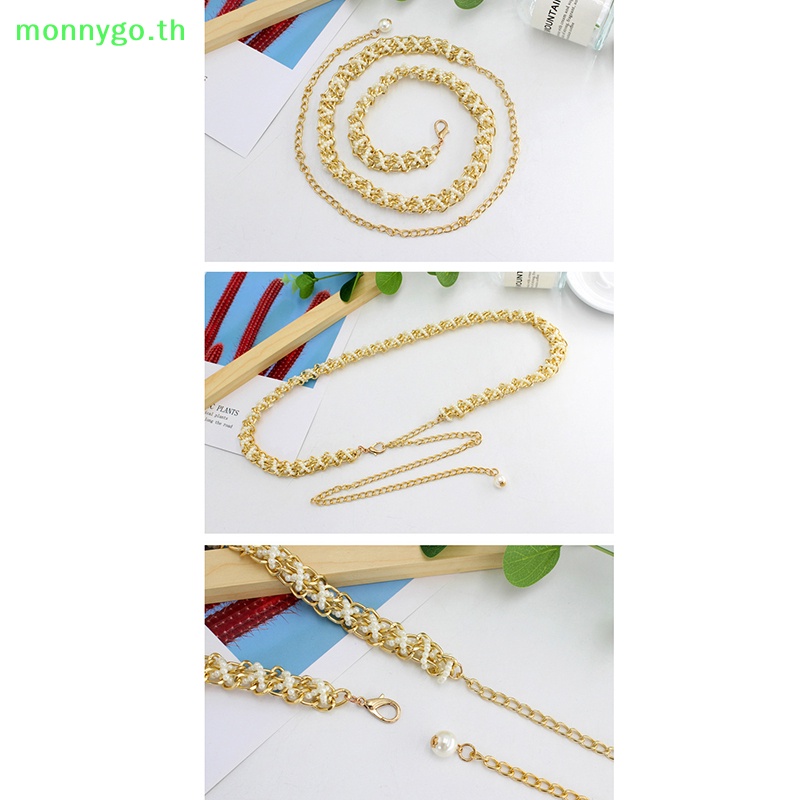 Monnygo เข็มขัดยางยืด ประดับลูกปัดไข่มุก หรูหรา แฟชั่นสําหรับผู้หญิง TH
