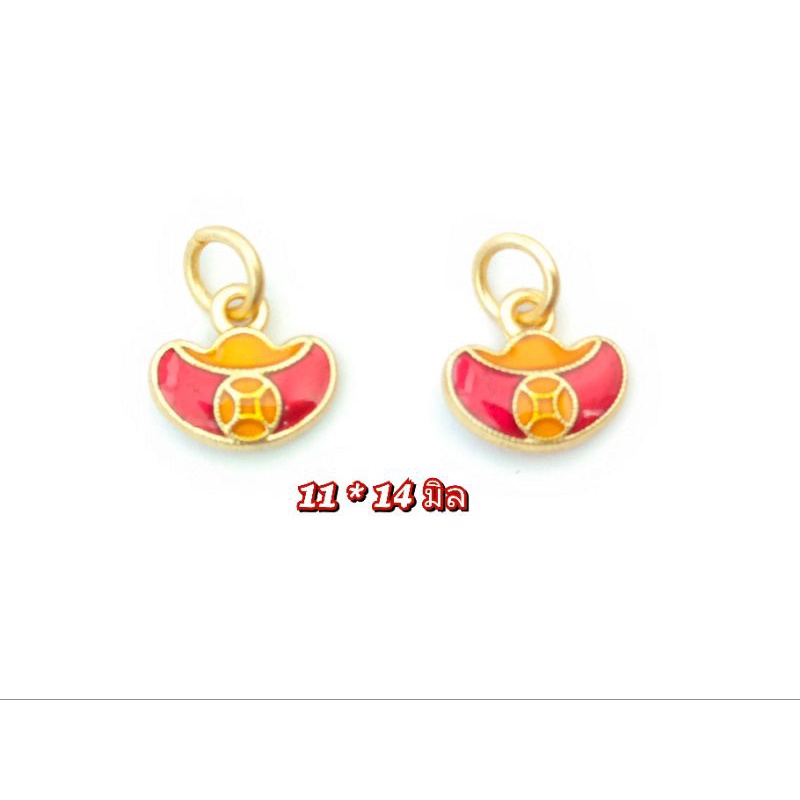 New!! ชาร์ม จี้ ก้อนทองลงยา อุปกรณ์ตกแต่งเครื่องประดับ