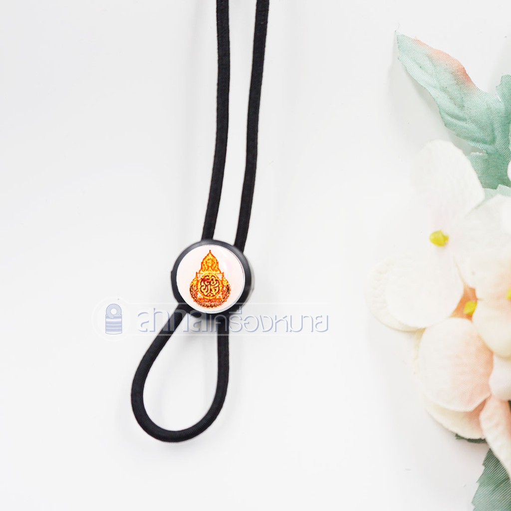 New!! สายคล้องแมสก์ สุดเก๋ ใส่ทำงานก็สุภาพ ตรา สพฐ (สายคล้องแมส สายห้อยแมส สายคล้องหน้ากาก)