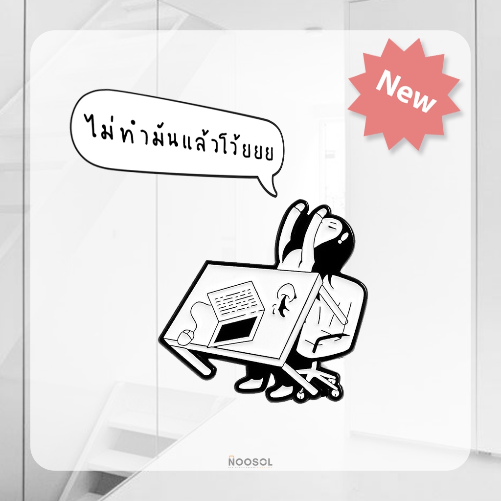 Noosol (1ชิ้น/แพ็ค) เข็มกลัดโลหะ ติดกระเป๋า ถุงผ้า สีพาสเทล หัวใจ วาเลนไทน์ ลายการ์ตูนน่ารัก