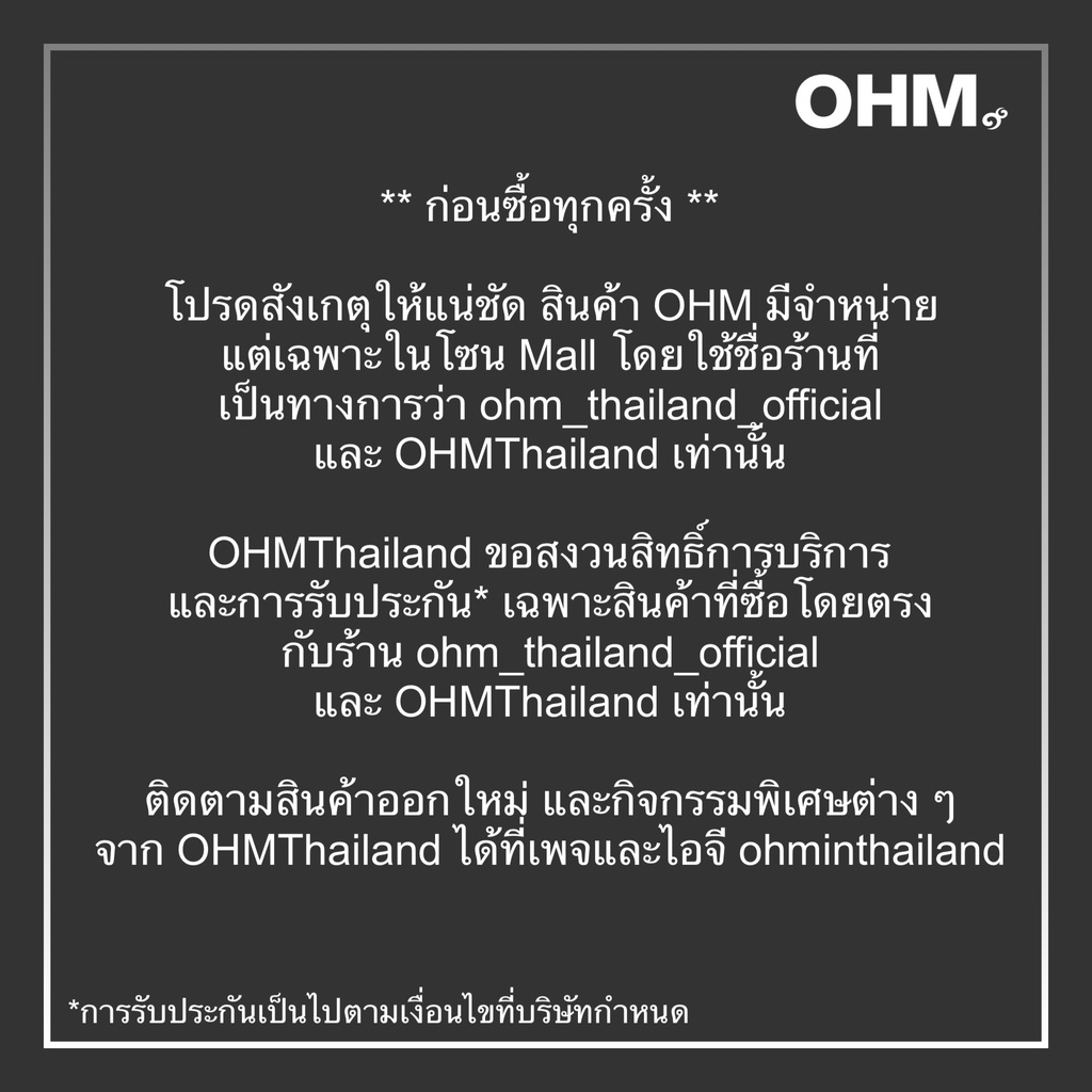 OHM Beads กำไลข้อมือ รุ่น C Bangle - สี Champagne - Silver 925 Charm เครื่องประดับ บีด เงิน เแก้ว จี้