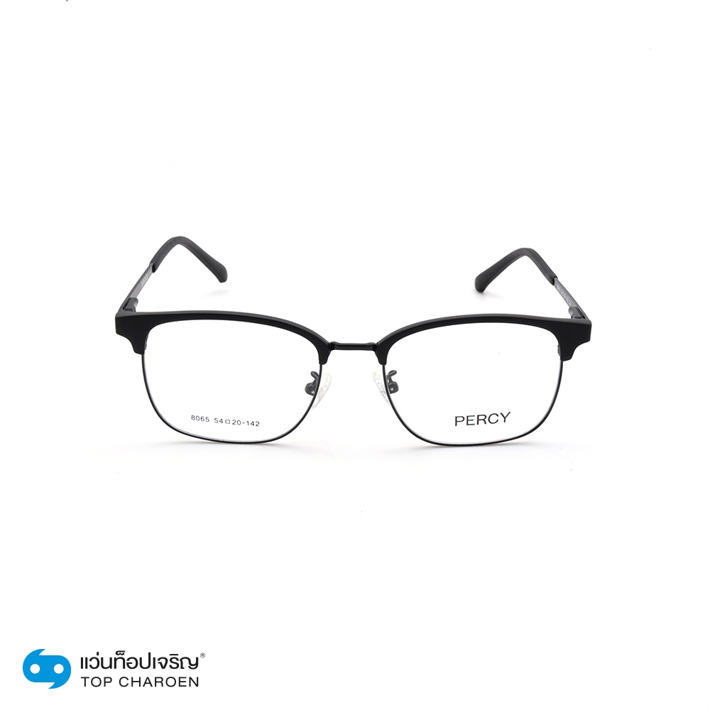 PERCY แว่นสายตาทรงเหลี่ยม 8065-C4  size 54 พร้อมคลิปออนกันแดด By ท็อปเจริญ
