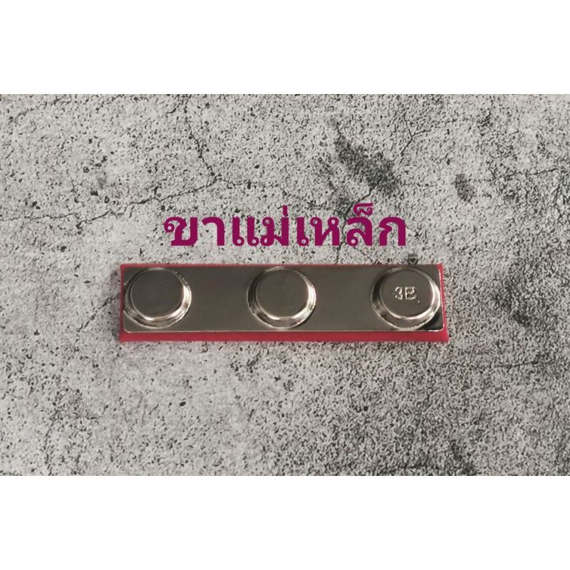PT65  แพรแถบทหาร พลทหาร - ยศสิบตรี อัพเดทใหม่ตามระเบียบล่าสุด ปี 2565