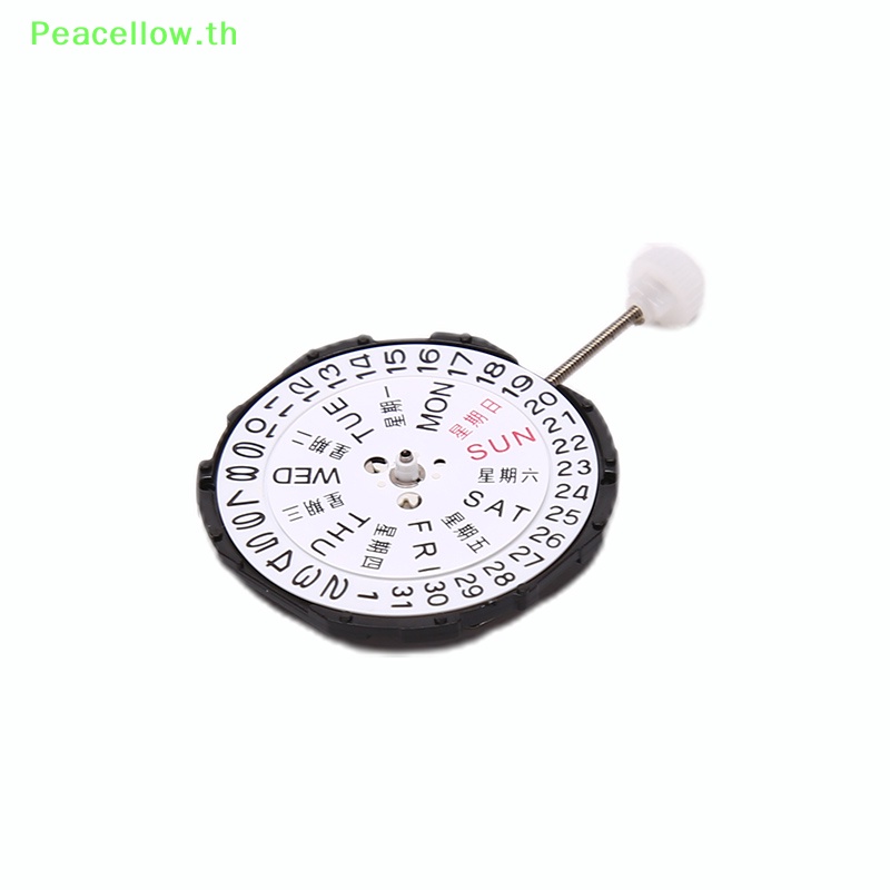 Peacellow SL28 อะไหล่ซ่อมนาฬิกาข้อมือ สามเข็ม อุปกรณ์เสริม