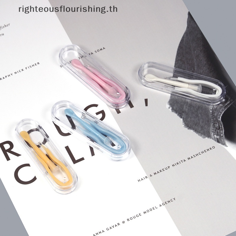 Righteousflourishs.th ใหม่ แหนบหนีบคอนแทคเลนส์ หลากสี 1 ชุด