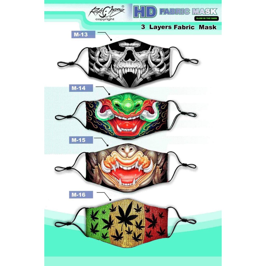 Rock Chang Mask หน้ากากอนามัย ร็อคช้าง หน้ากากผ้า ลายสกรีนเรืองแสง HD Fabric 3D Mask Glow in the dark