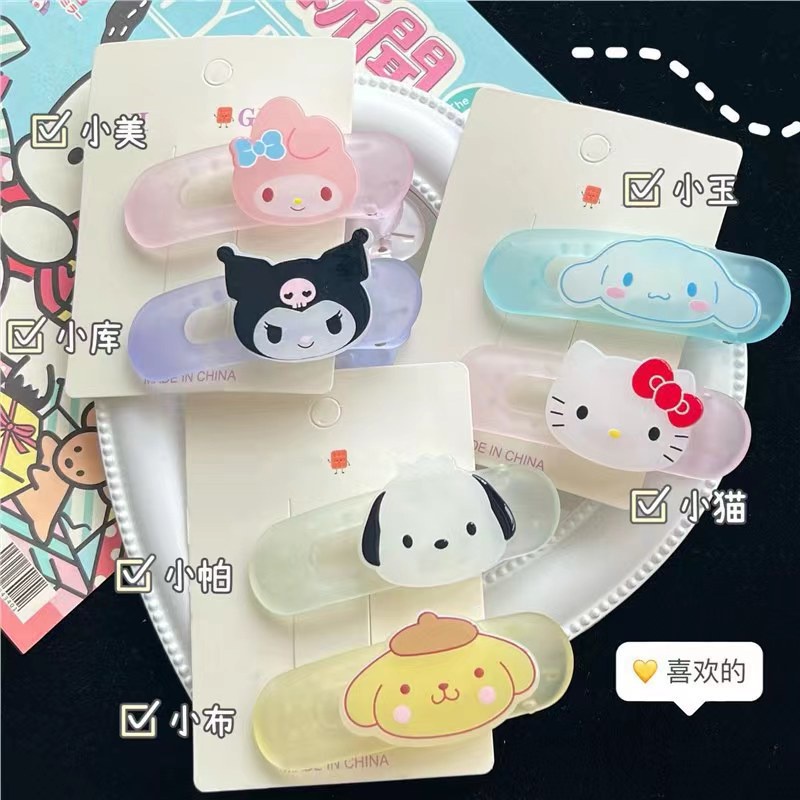 SANRIO กิ๊บติดผมหน้าม้า ลายการ์ตูนเป็ดน่ารัก แฟชั่นฤดูร้อน สําหรับผู้หญิง
