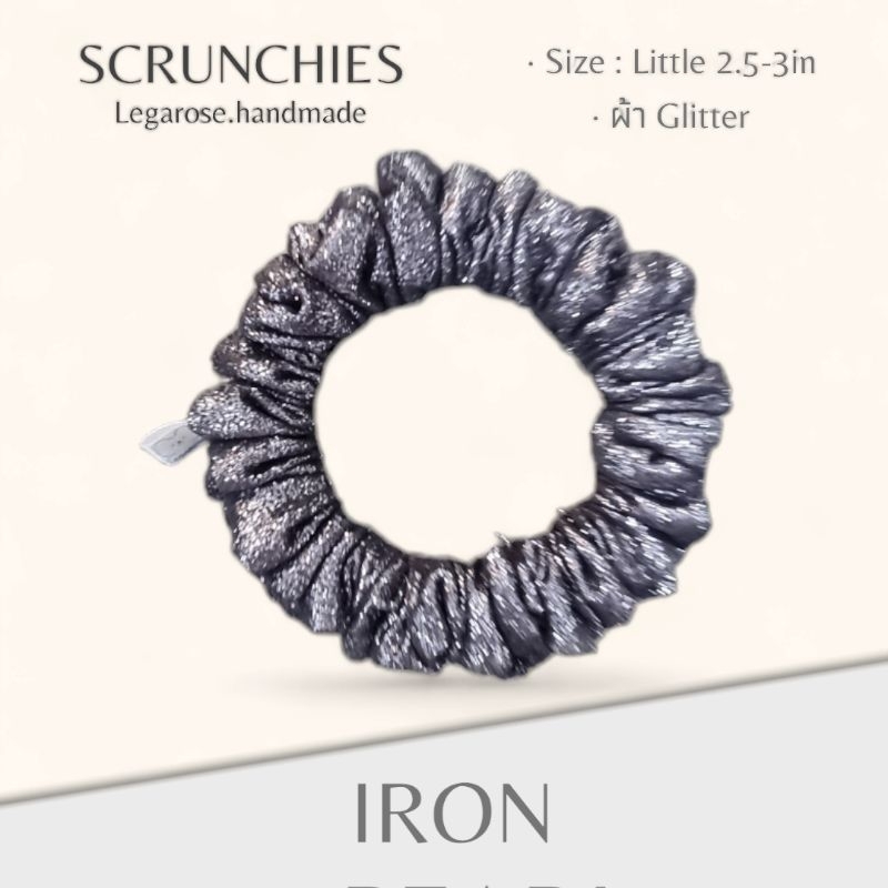 SCRUNCHIES  IRON-หนังยางมัดผม
