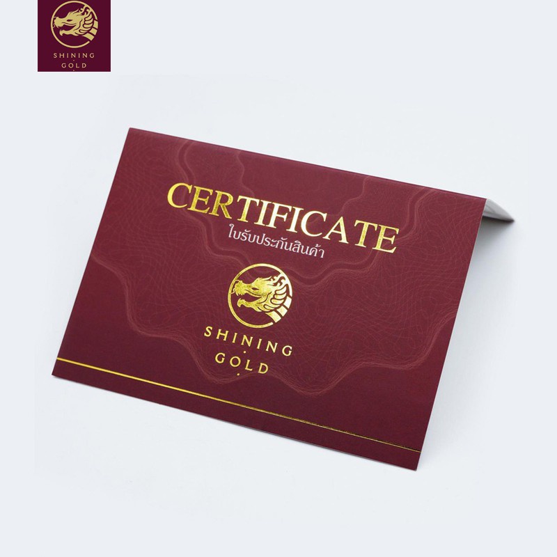 SHINING GOLD ทองคำแท้ 96.5% สร้อยคออินฟินิตี้ น้ำหนัก 1 สลึง สวย ปัง มากเว่อร์