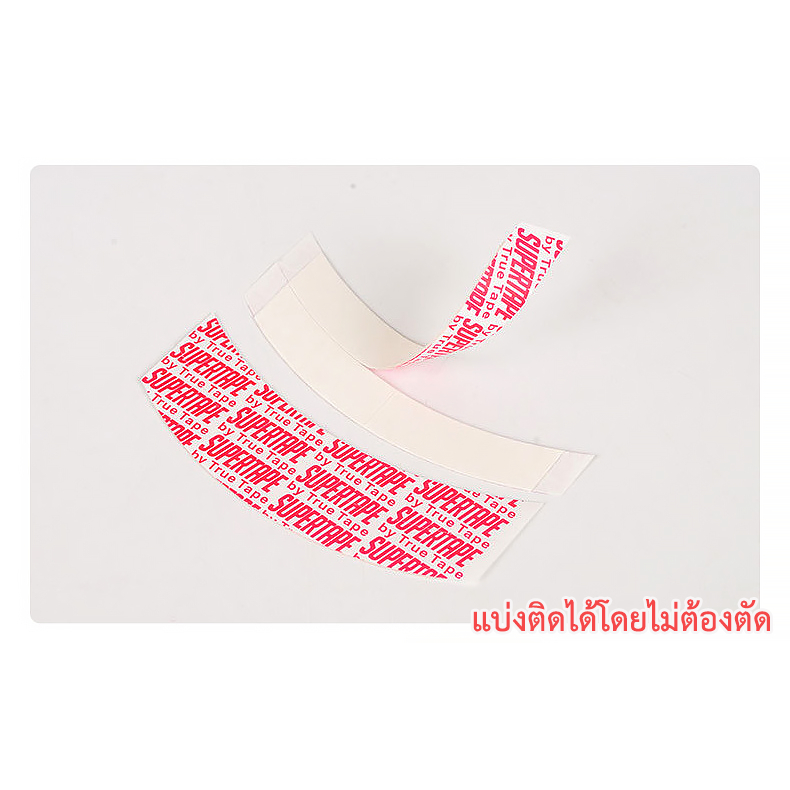 SPT36 : กาว 2 หน้าสำหรับวิกผม 1 แพ็ค (36ชิ้น)