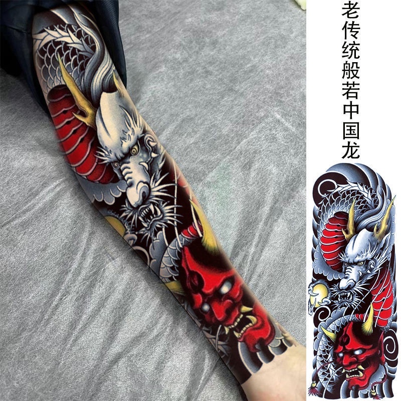 Sa สติกเกอร์รอยสัก ลายดอกไม้ มังกรดํา กันน้ํา กันเหงื่อ ติดทนนาน สําหรับผู้ชาย และผู้หญิง