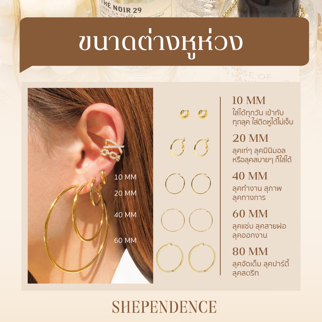 Shependence ต่างหูห่วงสไปค์คริสตัล (Spike Pave Huggie Earrings)