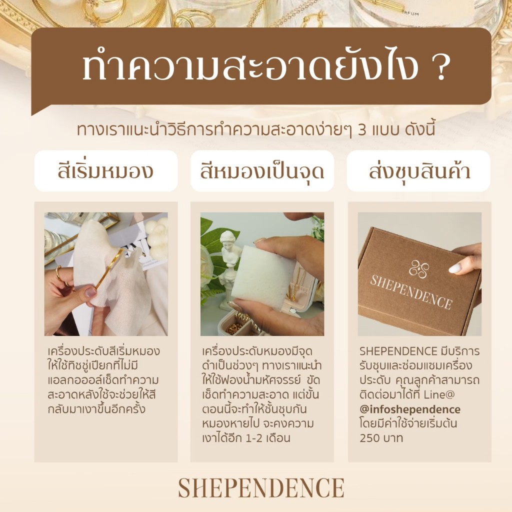 Silver Matters ต่างหูห่วงก้านซี (Square C Hoop Earrings)