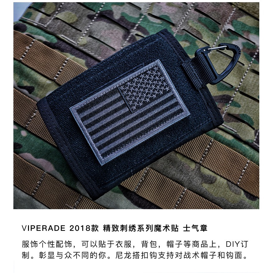 Tactical  American Flag Patch Right arm badge Emblem Army Badge  Embroidered Patch Applique