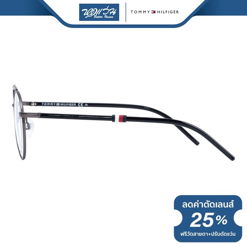 Tommy Hilfiger กรอบแว่นตา ทอมมี่ ฮิลฟิเกอร์ รุ่น TH1738 - BV