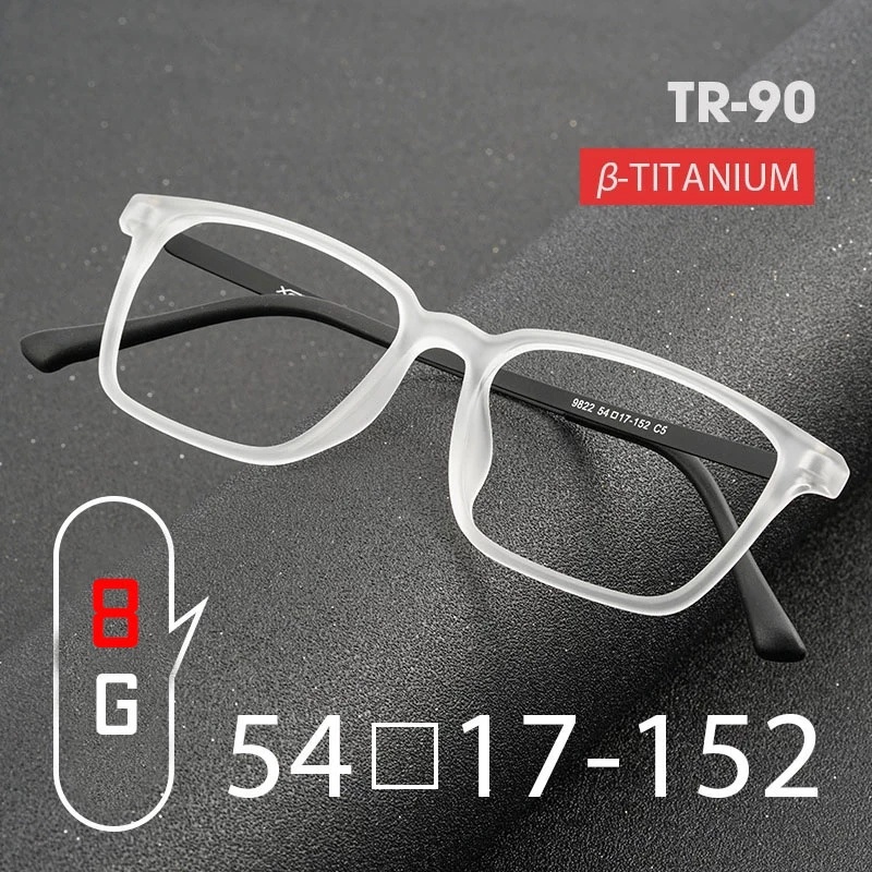 Tr90 กรอบแว่นตา ไทเทเนียม ทรงสี่เหลี่ยม ขนาดใหญ่ ใส่สบาย สําหรับผู้ชาย