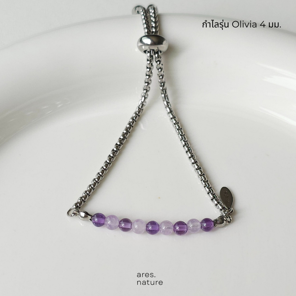 ares.nature - (รุ่นหินกลม 4 มม.) กำไลรุ่น Olivia bracelet เลือกหินเองได้ กำไลหิน สร้อยข้อมือหินแท้