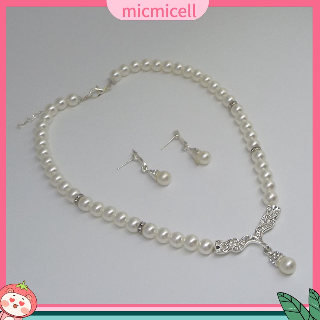 (micmicell) ชุดสร้อยคอต่างหูประดับไข่มุกเทียมทรงหลวมสําหรับงานแต่งงาน