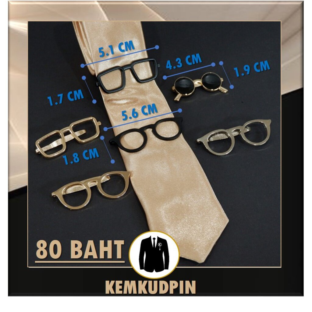 tie clip ที่หนีบเนคไท์ คละแบบ