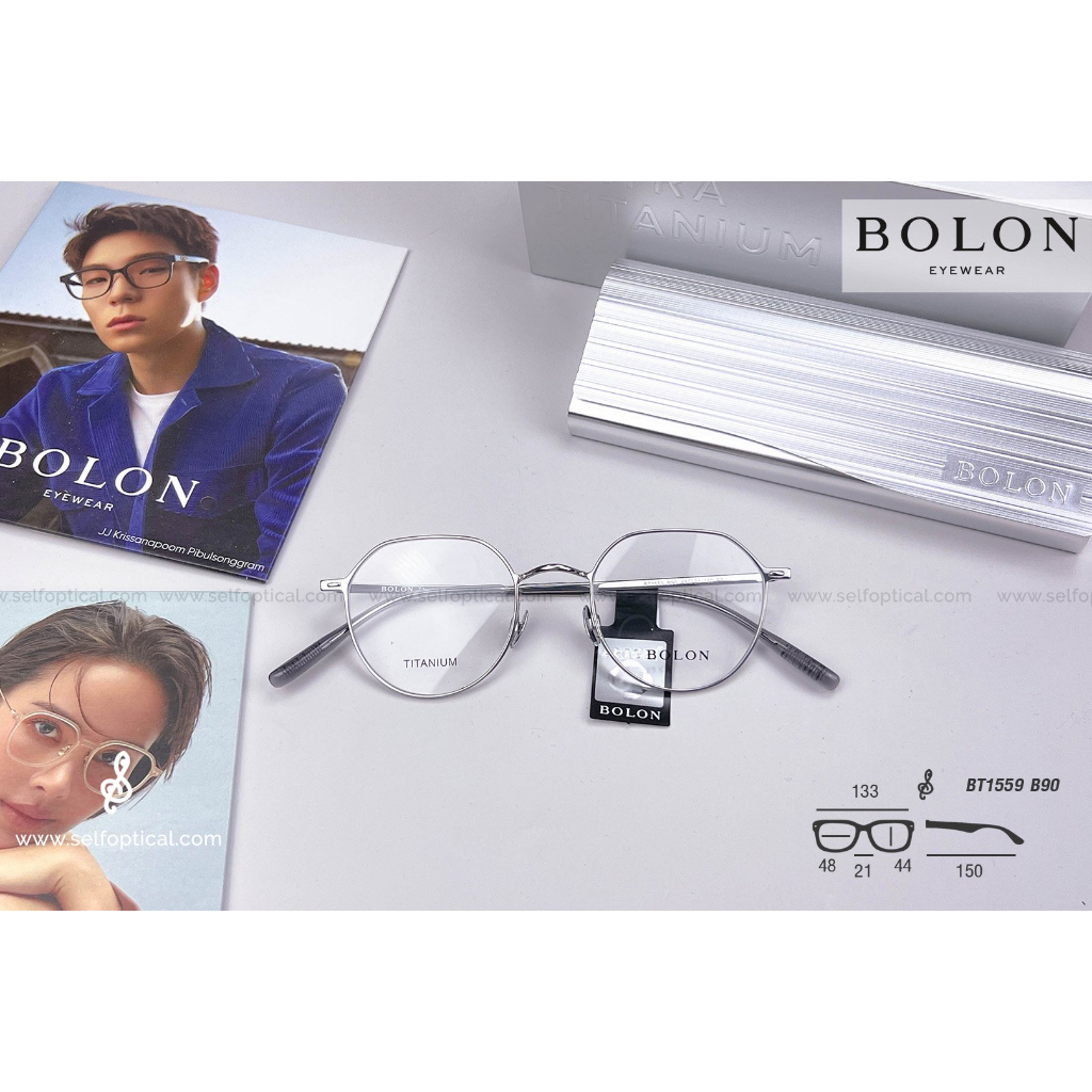 กรอบแว่น BOLON Meridian BT1559 ลิขสิทธิแท้  % โดย SELF Optical