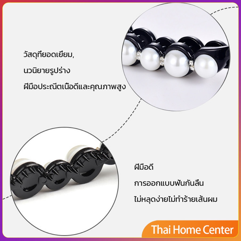 กิ๊บติดผม ประดับมุกเทียม สไตล์เกาหลี สําหรับผู้หญิง แถบคาดศีรษะแบบคาดศีรษะ Hair Clips