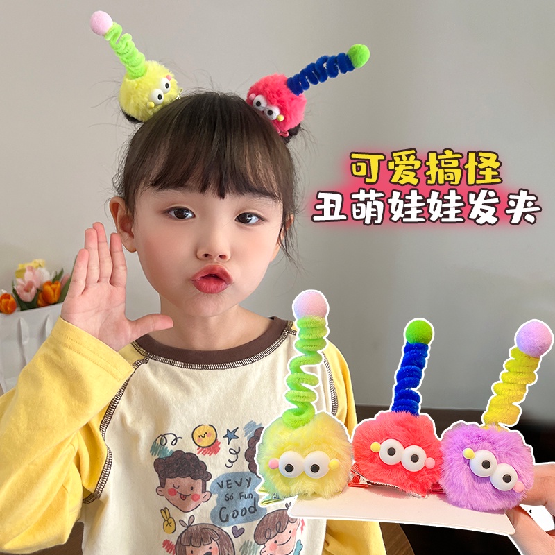 กิ๊บติดผม รูปการ์ตูนเป็ดน่ารัก สีสันสดใส สําหรับเด็กผู้หญิง