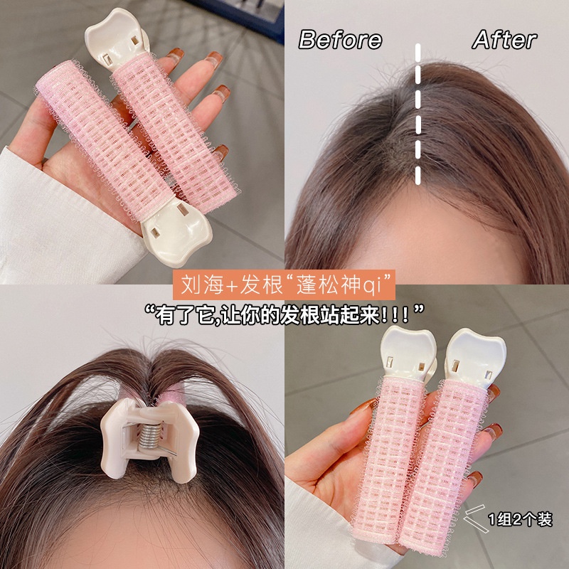 กิ๊บติดผมผ้าโพกศีรษะแบบไร้รอยต่อสไตล์เกาหลีสําหรับผู้หญิง