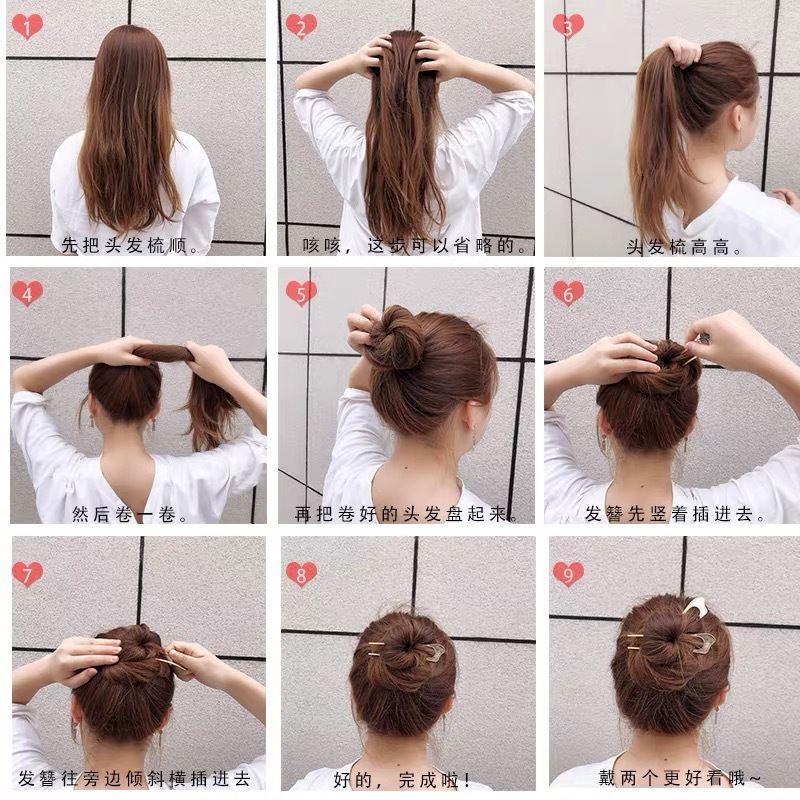 กิ๊บติดผมรูปตัวยูปิ่นปักผมแฟชั่นกิ๊บโลหะรูปตัวยูขนาดเล็ก