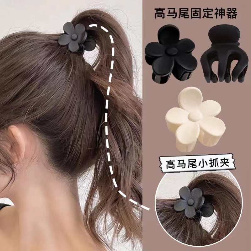 กิ๊บติดผมหางม้า ขนาดเล็ก น่ารัก แฟชั่นสไตล์เกาหลี สําหรับผู้หญิง
