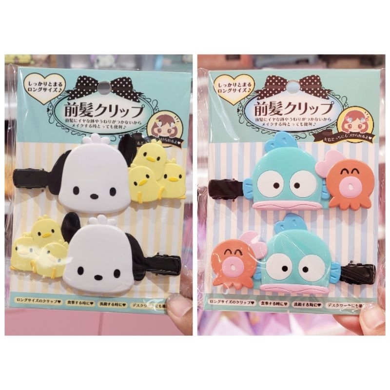 กิ๊บหนีบผม กิ๊ฟผม กิ๊บติดผม Sanrio แท้100% คอลเลคชั่นใหม่ล่าสุด พร้อมส่ง