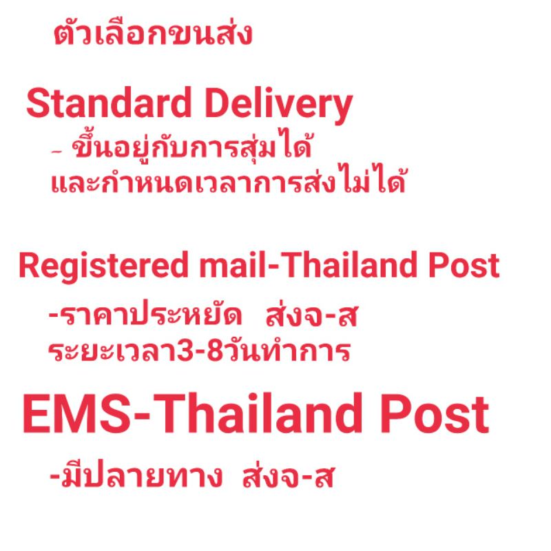 ก้ามปู ตะขอสร้อย (สั่งขั้นต่ำ30บ./ออเดอร์) ตะขอเกี่ยว ตะขอก้ามปู อุปกรณ์diy