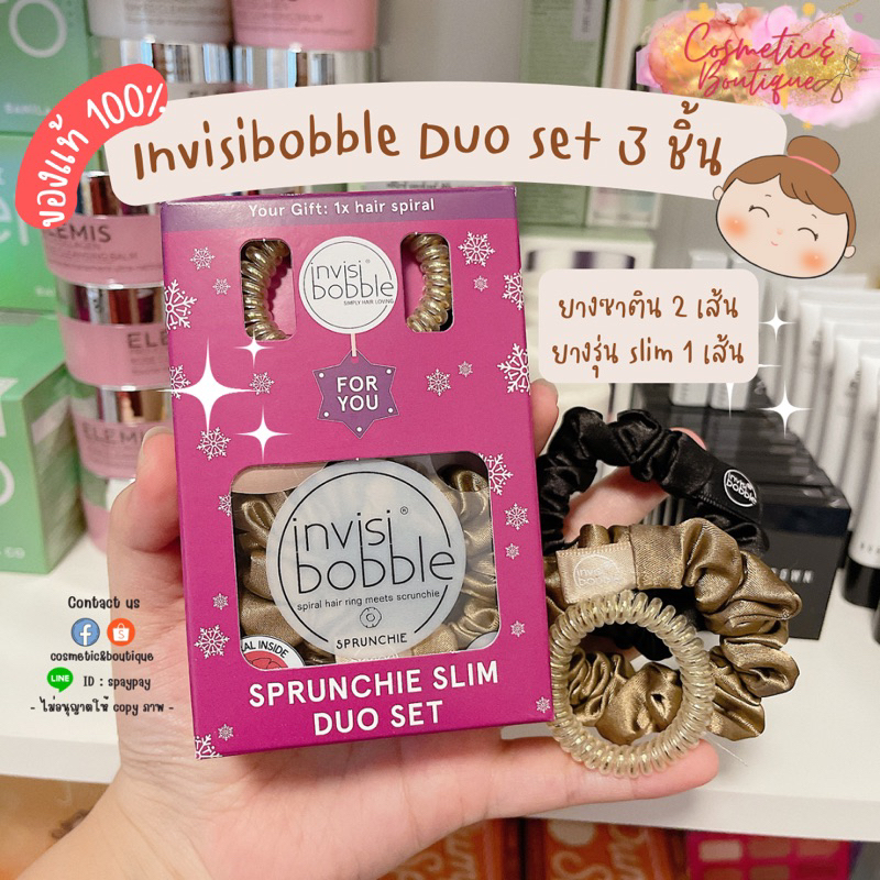(ของแท้/พร้อมส่ง) invisibobble รวมรุ่นขายดีค่ะ