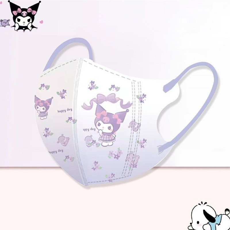 ขายดี หน้ากากอนามัย ลายการ์ตูน Melody Cinnamoroll 3d 4D หลากสี สําหรับเด็กผู้หญิง 3-12 ปี zg999thmask 50 ชิ้น