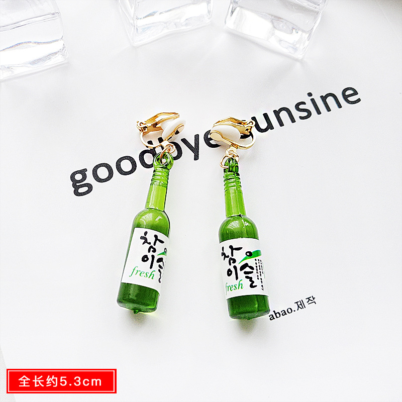 [จัดส่งภายใน 24 ชั่วโมง] No pierced ear clip earrings creativity long fruit flower wine bottle earrings