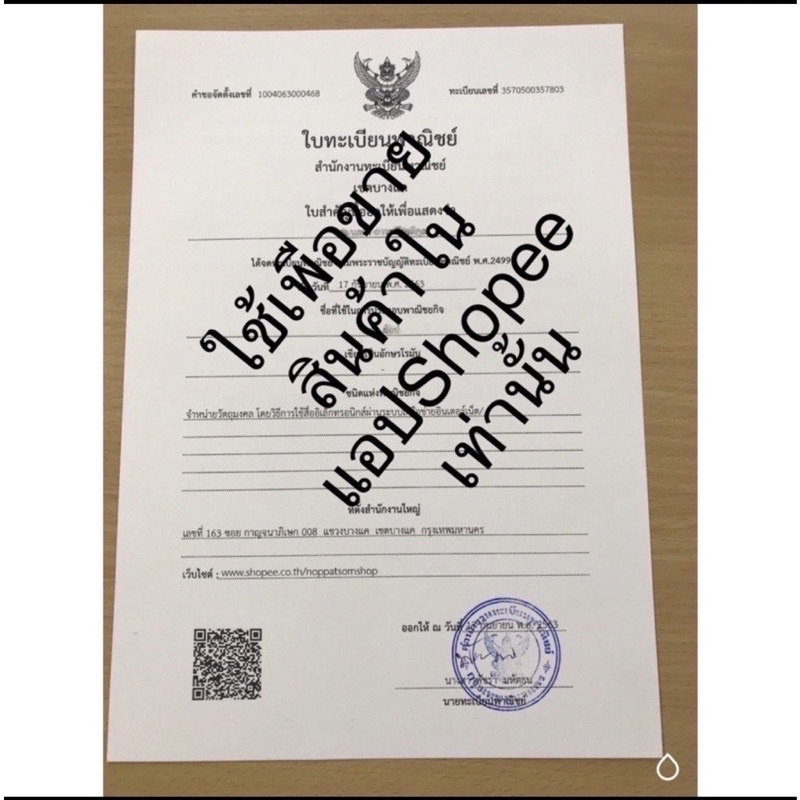 จี้พญานาคเจ็ดเศียร เสริมดวง เสริมทรัพย์ ร่ำรวยเงินทอง