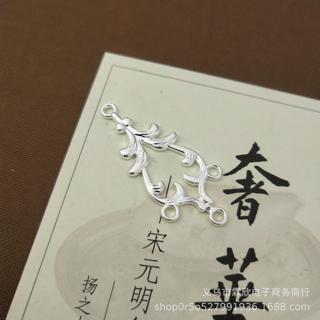 จี้สร้อยคอโซ่ โลหะผสม สไตล์โบราณ ขนาด 37 มม. Diy
