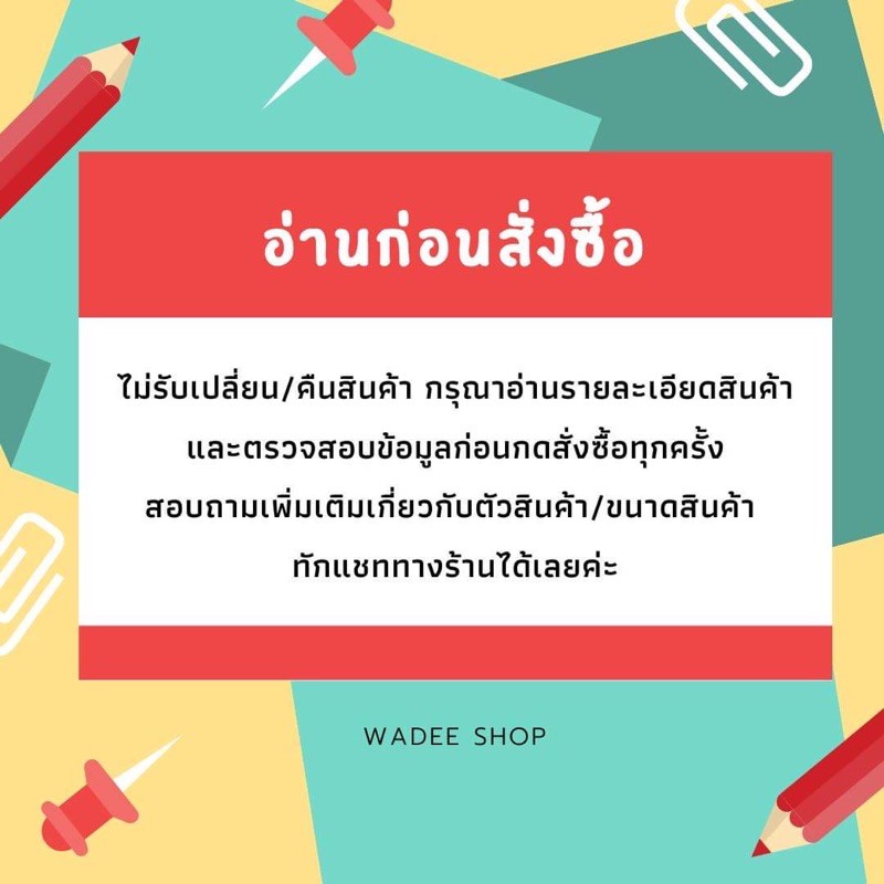 จี้เงินแท้ 92.5% จี้เงิน จี้หัวใจเงินแท้ จี้หัวใจ จี้พลอย cz ขนาด 8 mm.