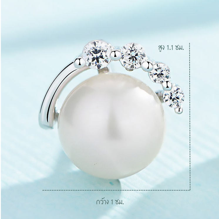 ต่างหู s925 earrings รุ่น ไข่มุก Pearl ผู้หญิง ต่างหูแฟชั่น ของขวัญ เครื่องประดับ minimal