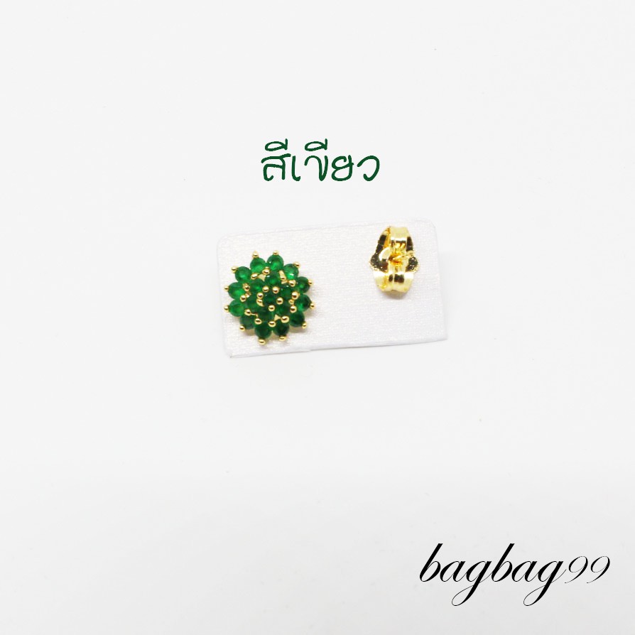 ต่างหูดอกพิกุล หลากสี น่ารัก พร้อมส่ง!!!