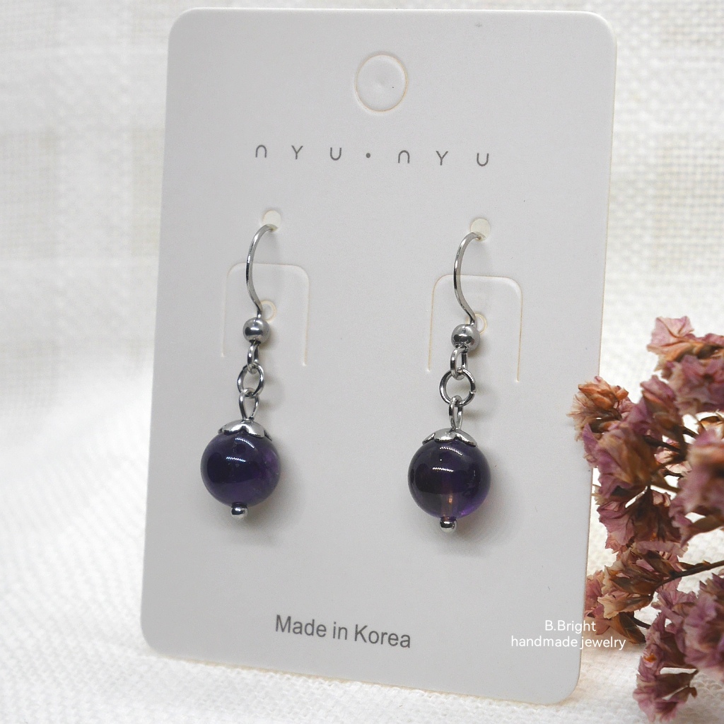 ต่างหูหินอเมทิสต์ (Amethyst) 7.5 - 8 มม. อะไหล่สแตนเลส งานทำมือ 100% พร้อมส่งค่ะ