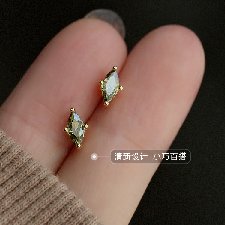 ต่างหูเงินแท้ เกรด s925 ชุบทอง 14k ขนาดเล็ก สวยหรู แบบเรียบง่าย สําหรับผู้หญิง