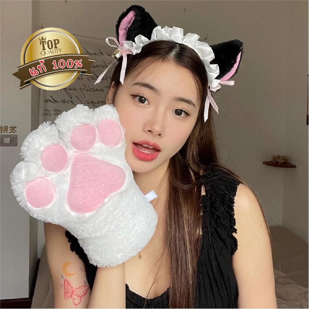 ถุงมือ ถุงมือน้องแมว เกรดแท้พรีเมี่ยม ผ้ากำมะหยี่แต่งเป็นอุ้งเท้าแมว *ขายเป็นข้าง* M-001