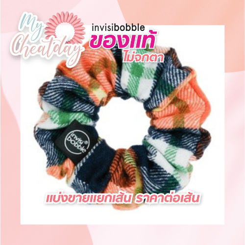 ถูกที่สุด พร้อมส่ง สินค้าของแท้   ไม่จกตา ขายแยกเส้น Limited Collection รุ่น SPRUNCHIE IT