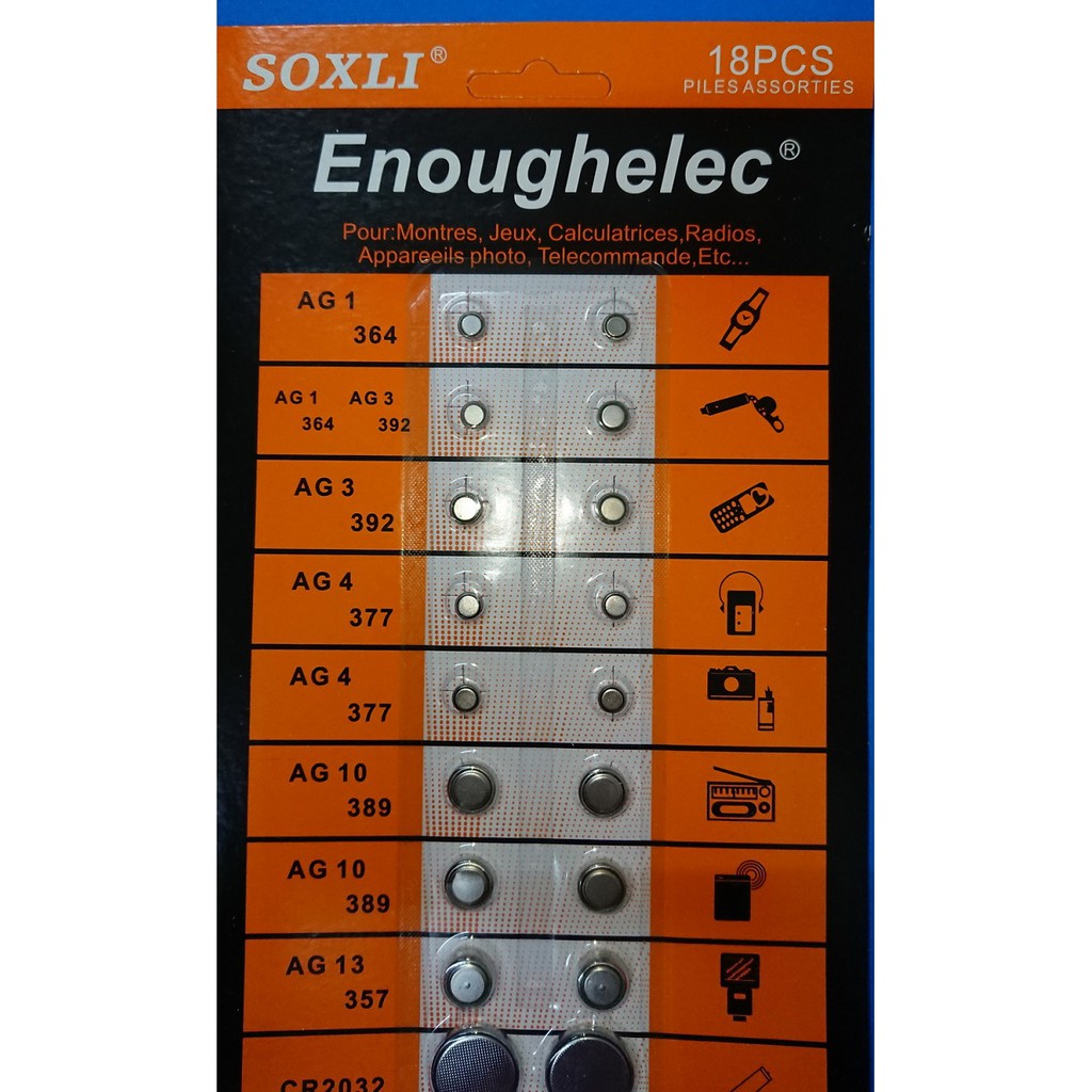 ถ่านกระดุม รวม AG1 AG3 AG4 AG10 AG13 CR2032  Lithium Battery พร้อมส่ง